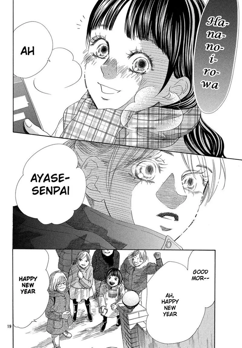 Chihayafuru Chapter 213 page 20