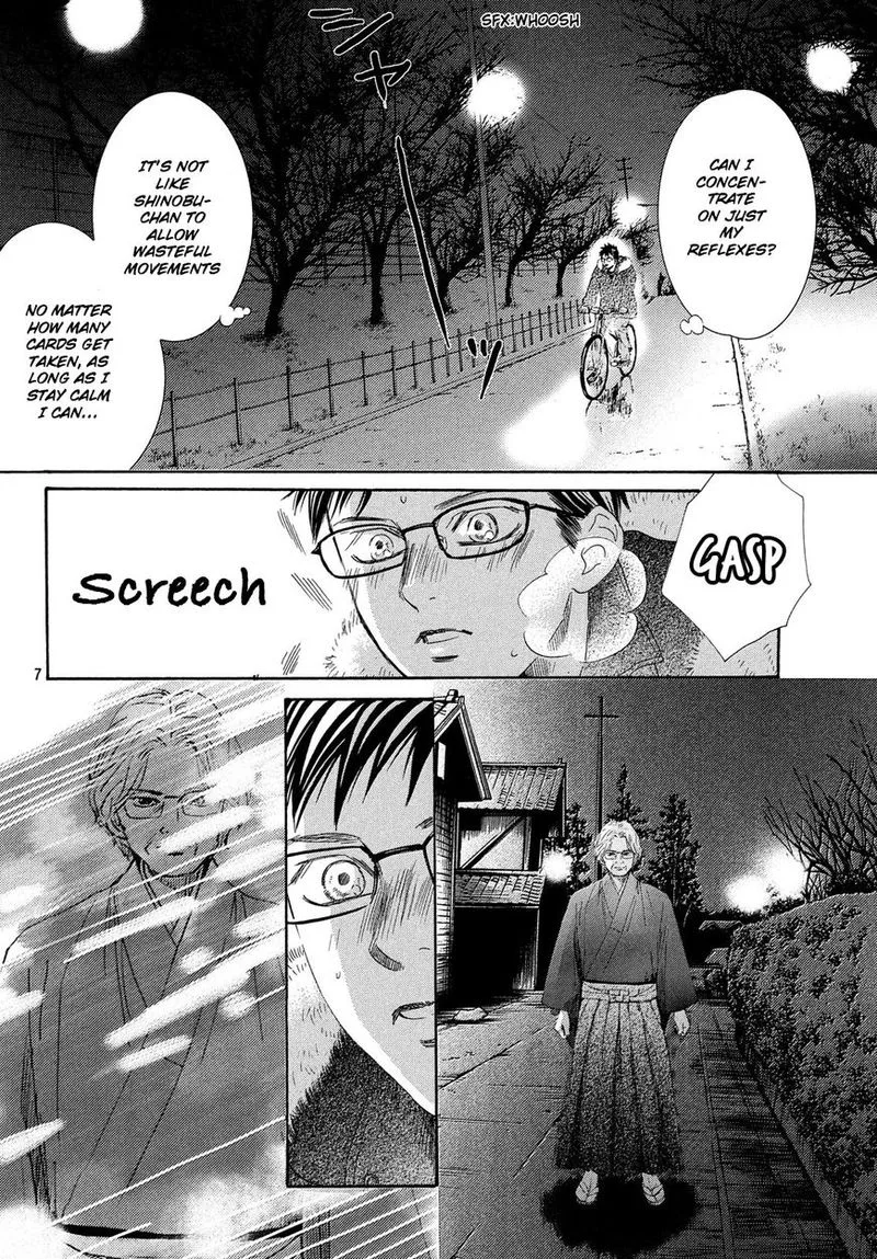Chihayafuru Chapter 213 page 8