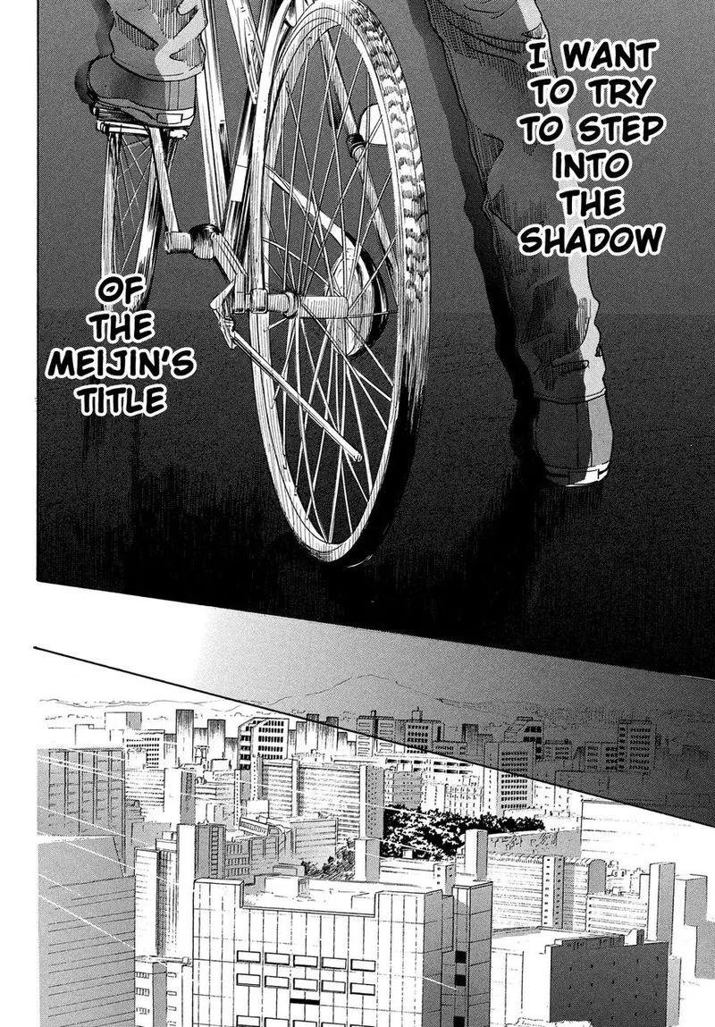 Chihayafuru Chapter 213 page 12