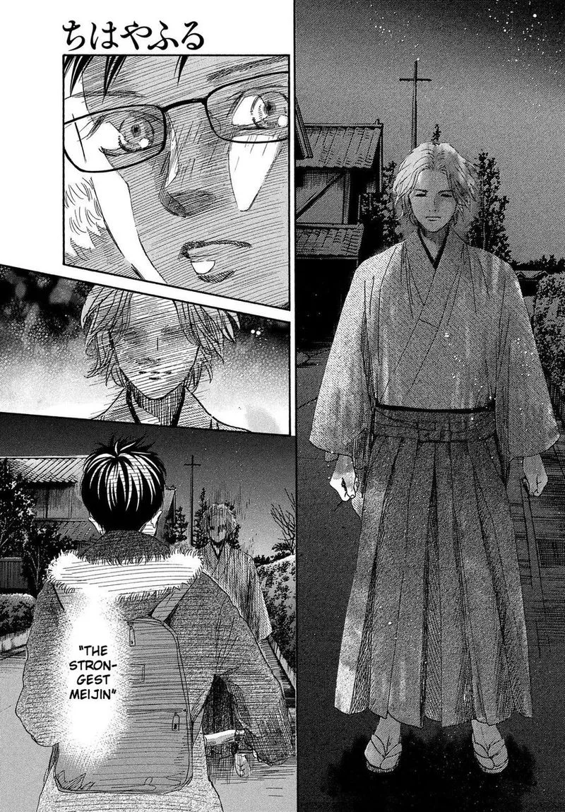 Chihayafuru Chapter 213 page 9