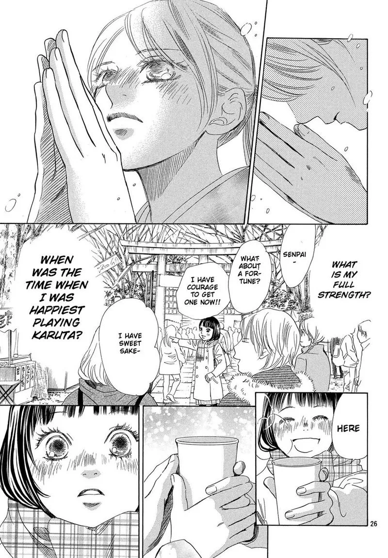 Chihayafuru Chapter 213 page 27