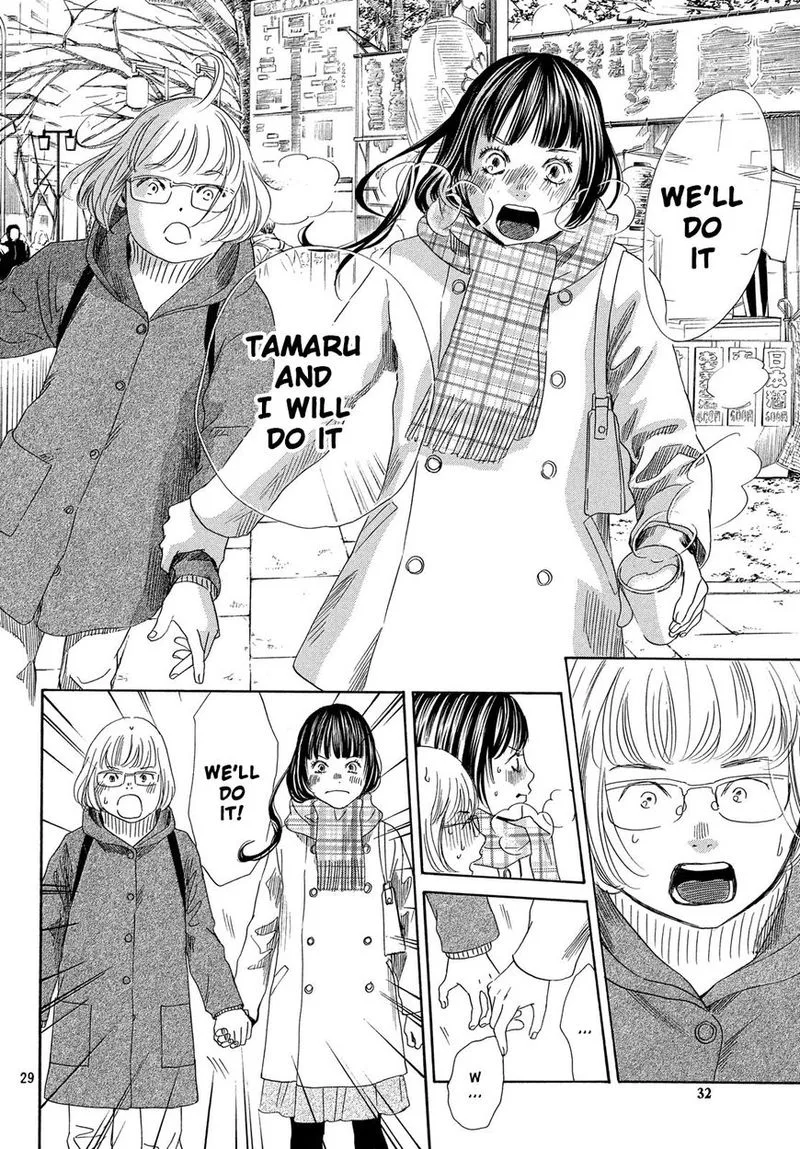 Chihayafuru Chapter 213 page 30