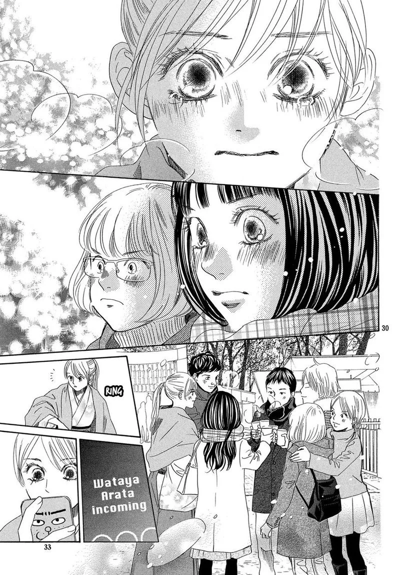Chihayafuru Chapter 213 page 31