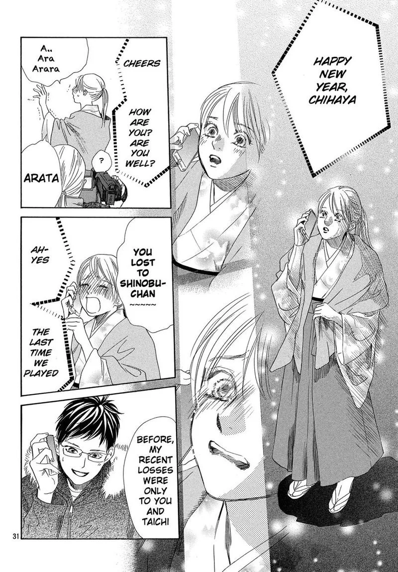 Chihayafuru Chapter 213 page 32