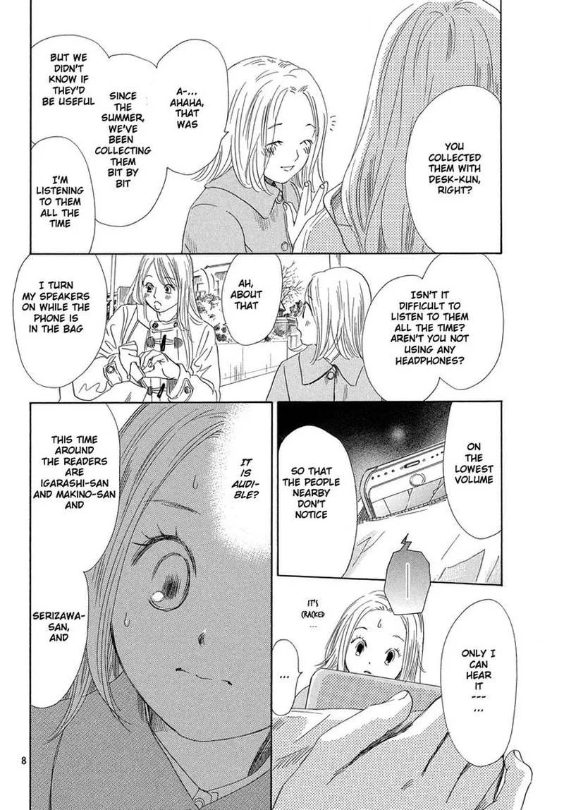 Chihayafuru Chapter 214 page 9