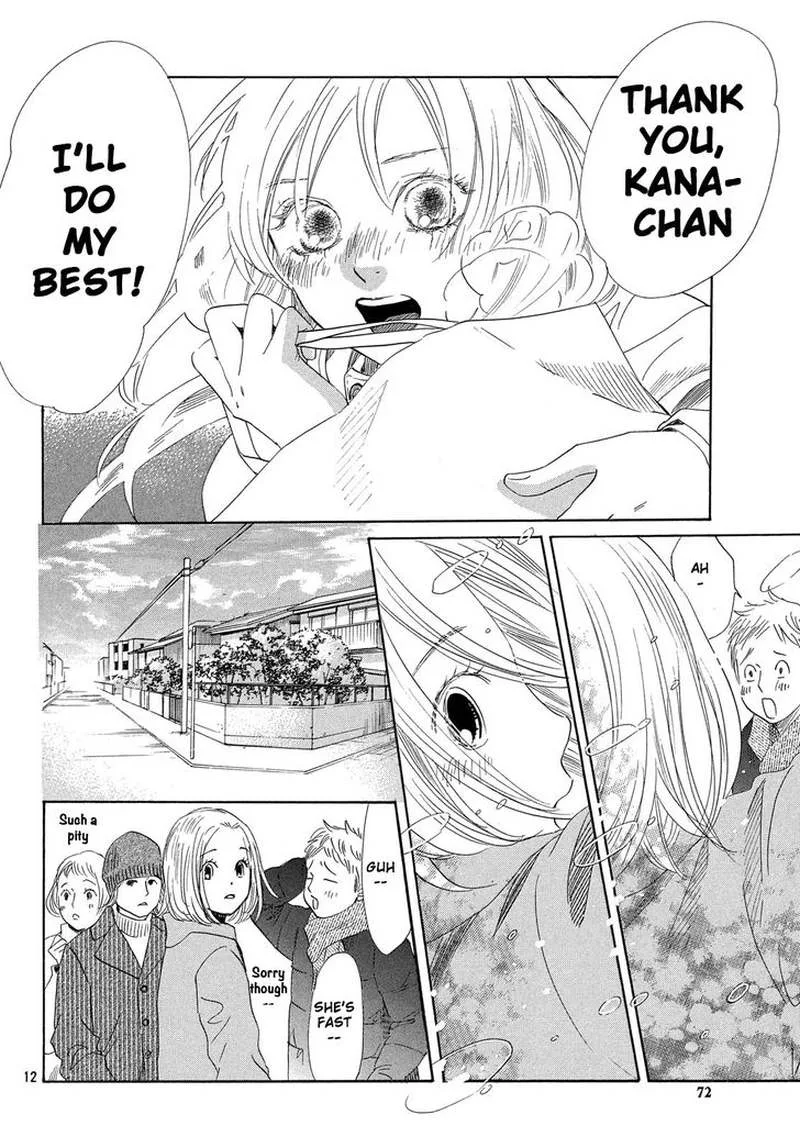 Chihayafuru Chapter 214 page 13
