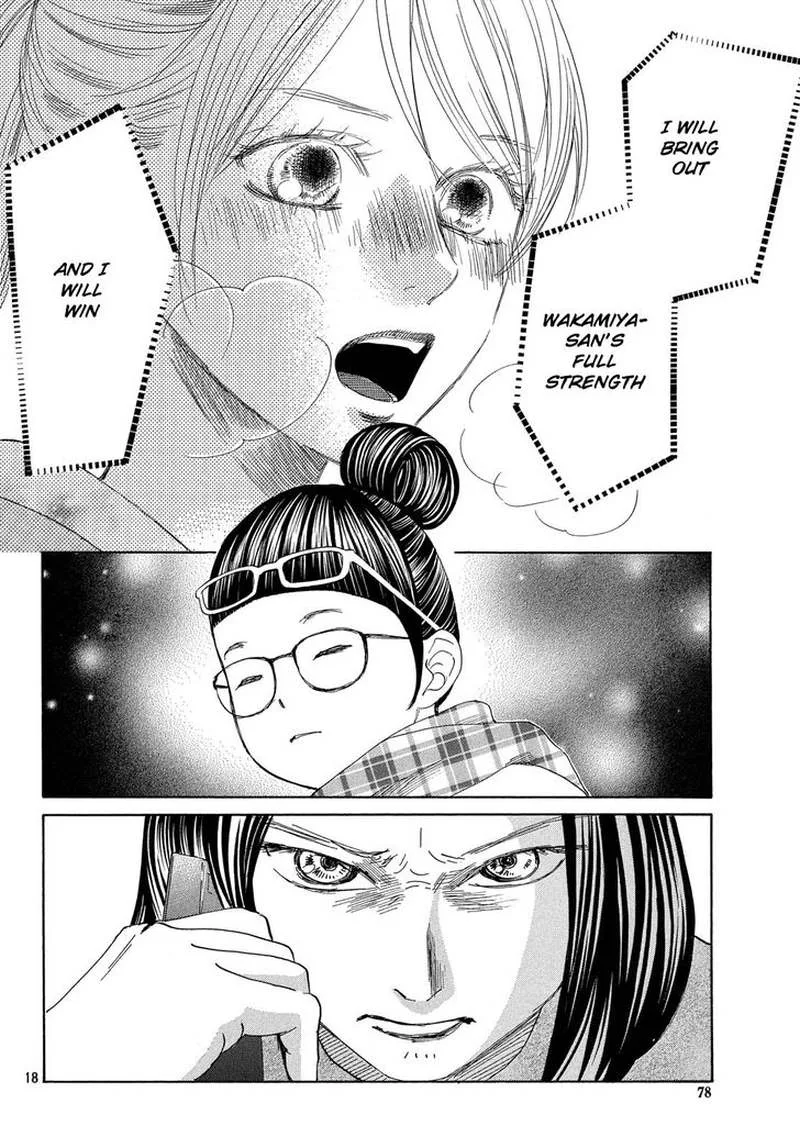 Chihayafuru Chapter 214 page 19