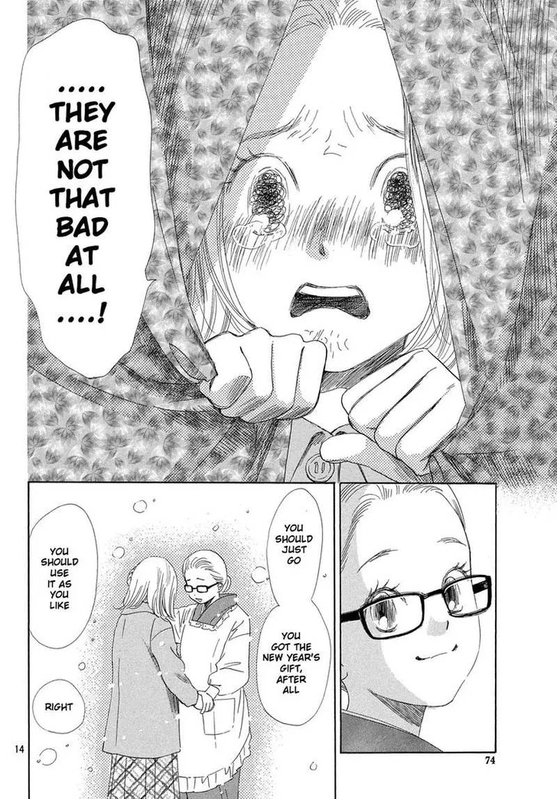 Chihayafuru Chapter 214 page 15