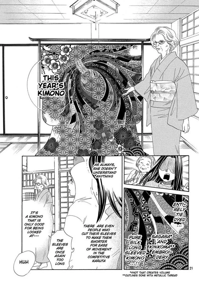 Chihayafuru Chapter 214 page 22