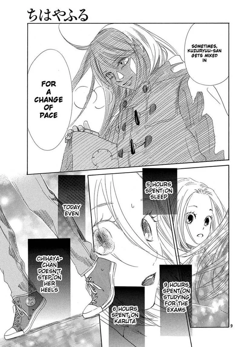 Chihayafuru Chapter 214 page 10