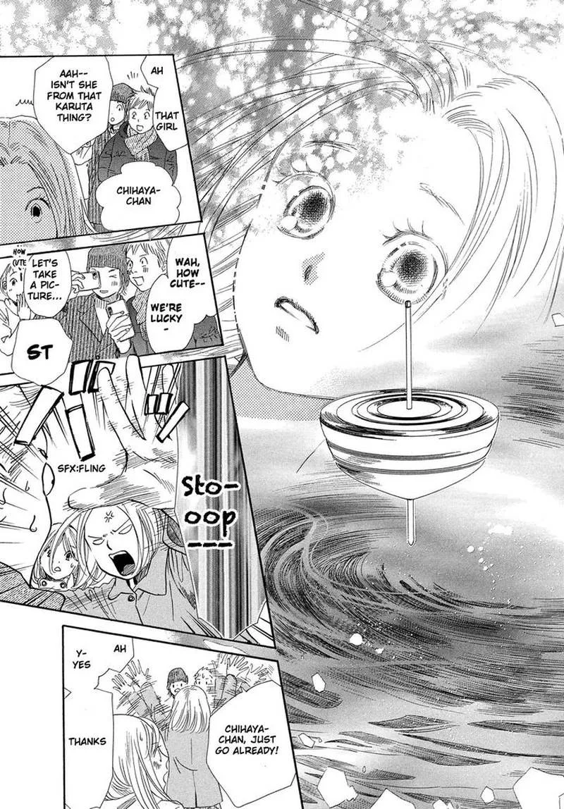 Chihayafuru Chapter 214 page 12