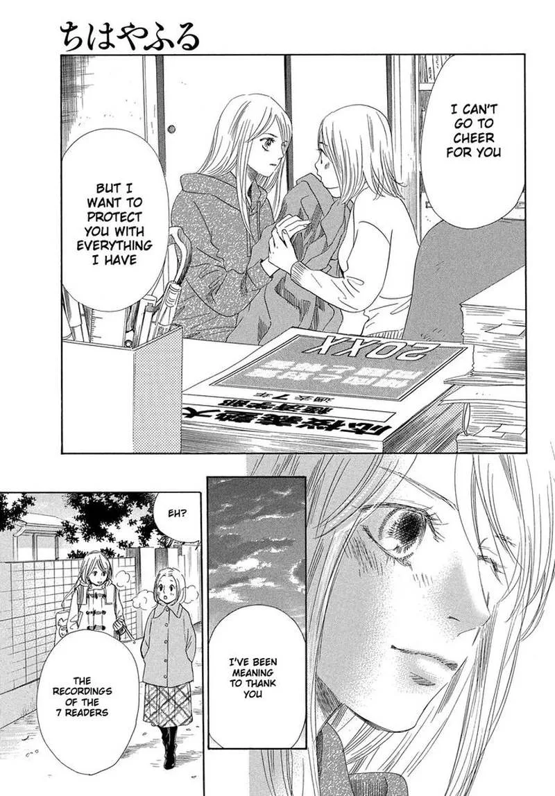Chihayafuru Chapter 214 page 8