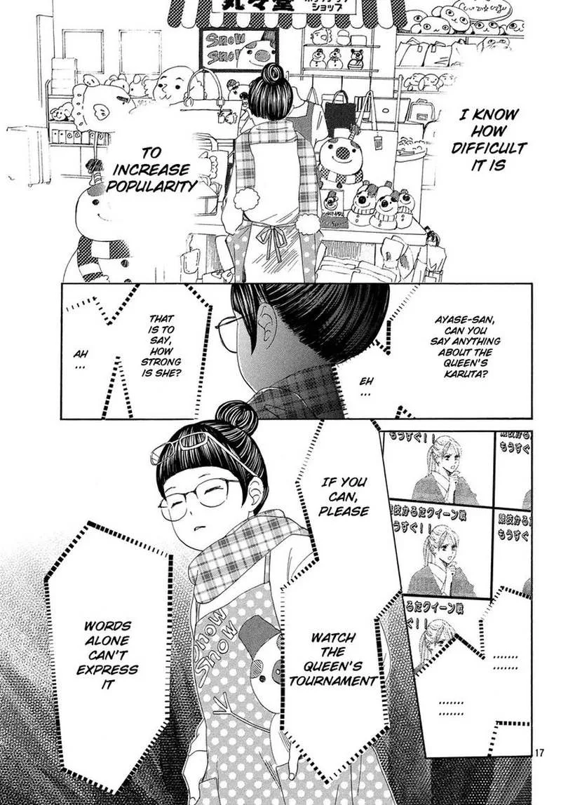 Chihayafuru Chapter 214 page 18