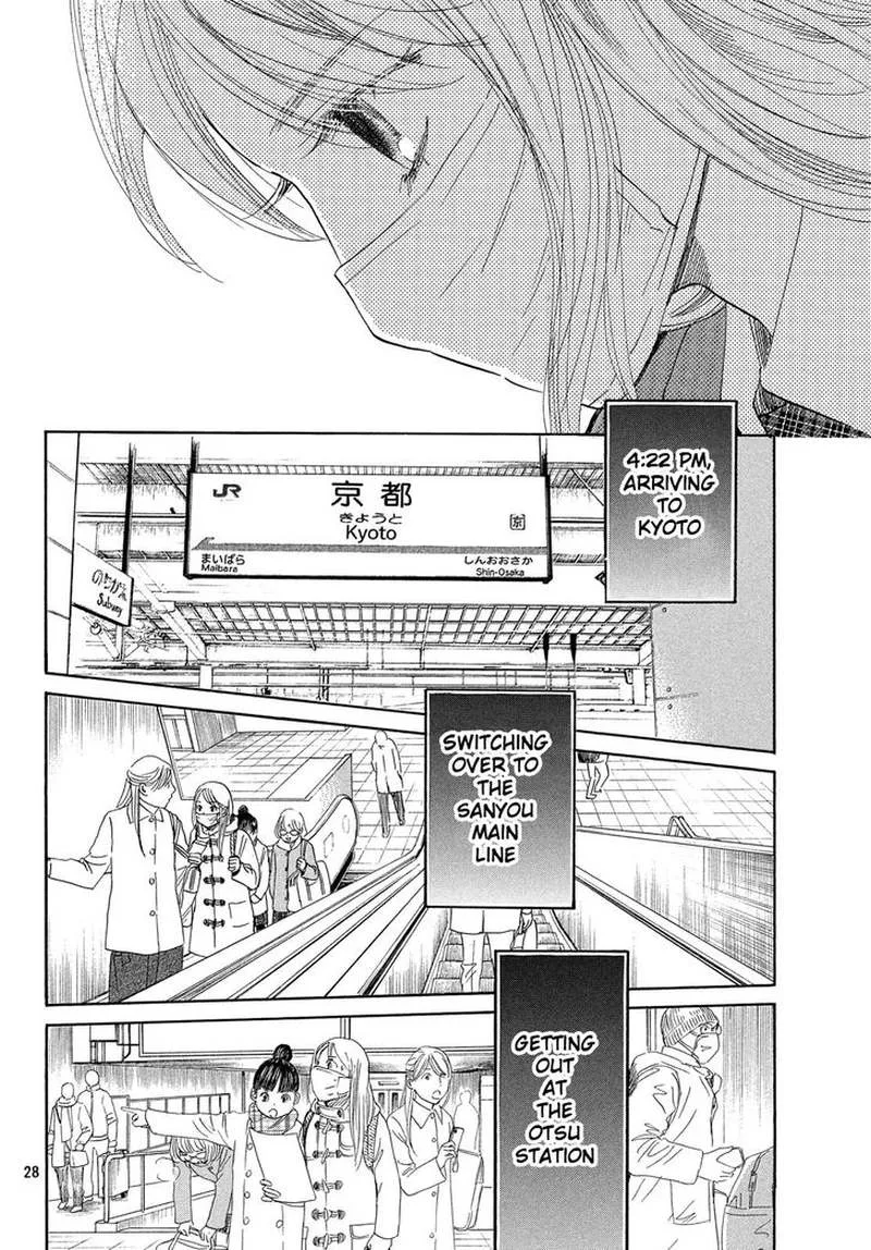 Chihayafuru Chapter 214 page 29
