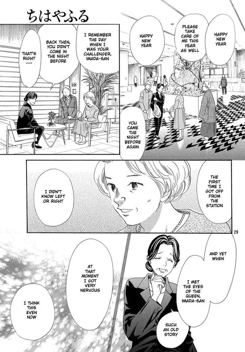 Chihayafuru Chapter 214 page 30