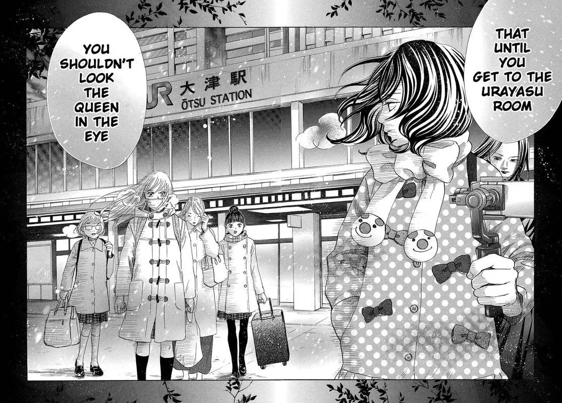 Chihayafuru Chapter 214 page 31