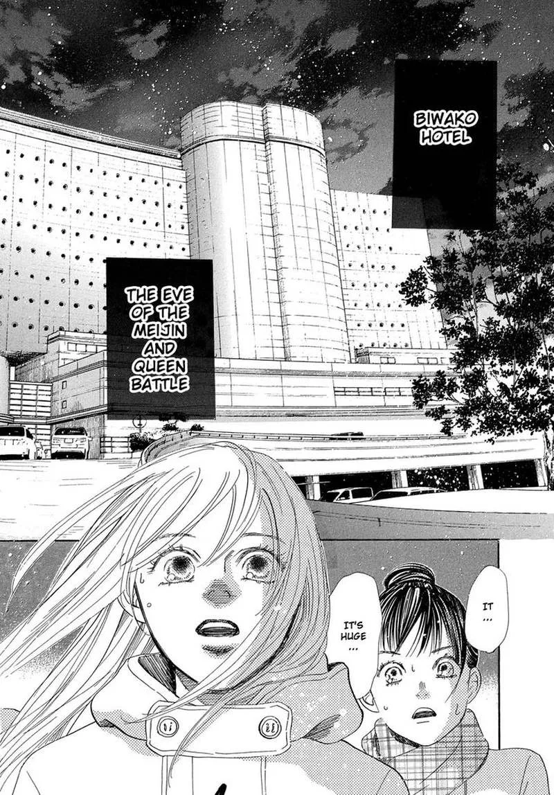 Chihayafuru Chapter 214 page 34