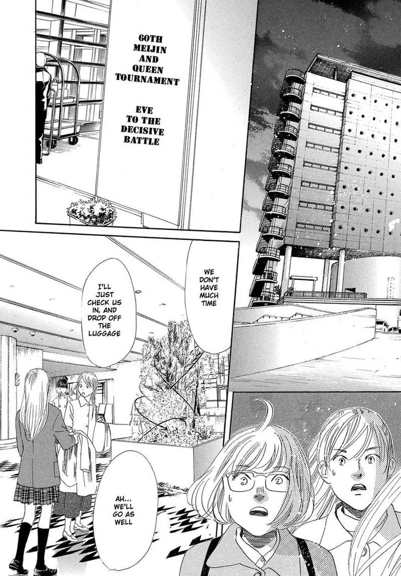 Chihayafuru Chapter 214 page 35
