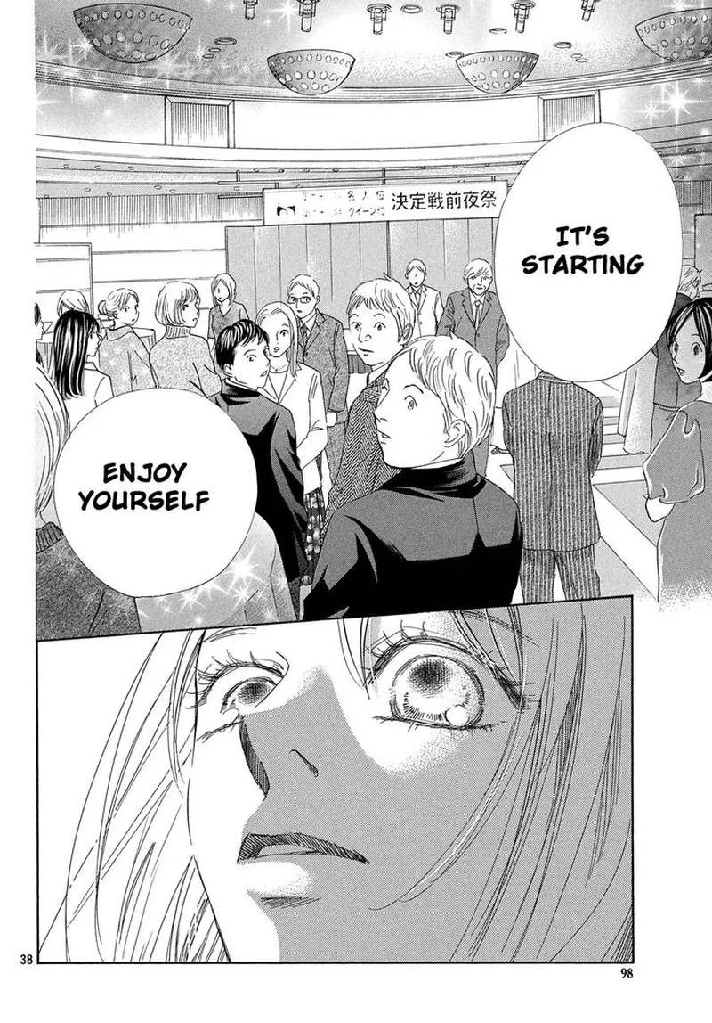 Chihayafuru Chapter 214 page 38