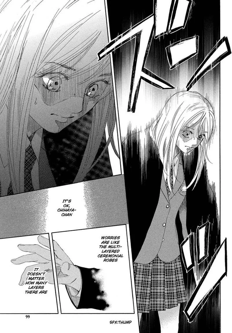 Chihayafuru Chapter 214 page 39