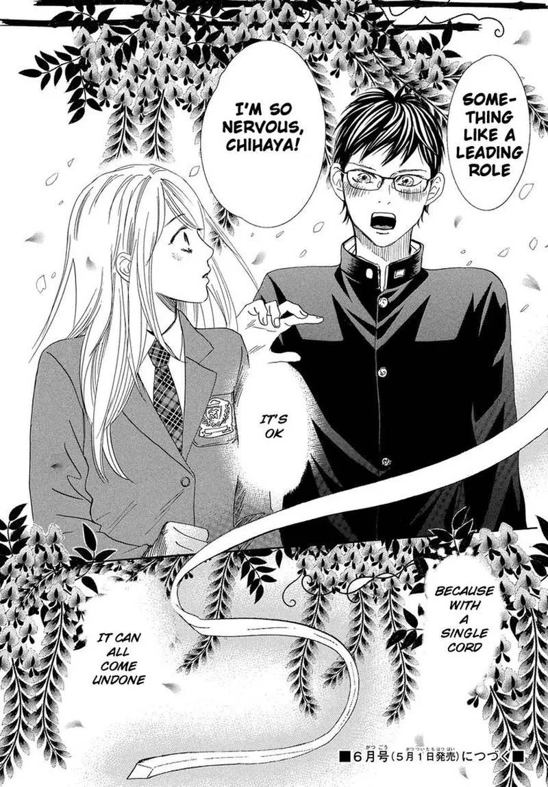 Chihayafuru Chapter 214 page 40