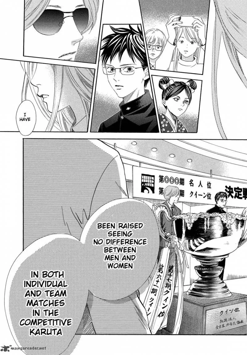 Chihayafuru Chapter 215 page 22