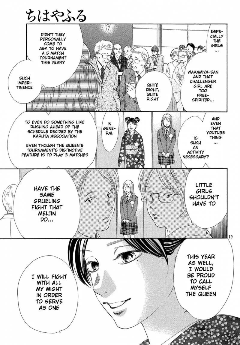 Chihayafuru Chapter 215 page 18