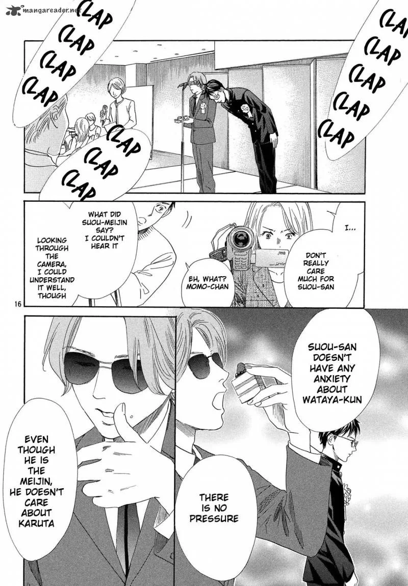 Chihayafuru Chapter 215 page 15