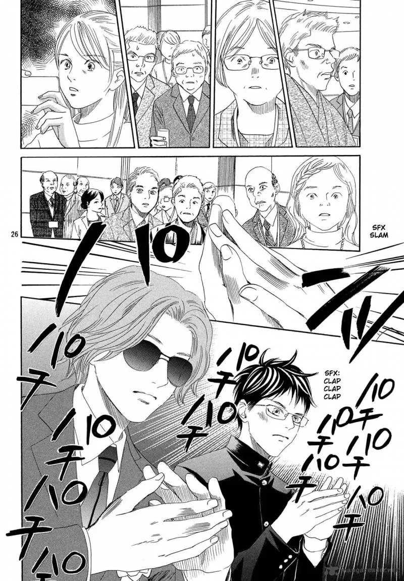Chihayafuru Chapter 215 page 25