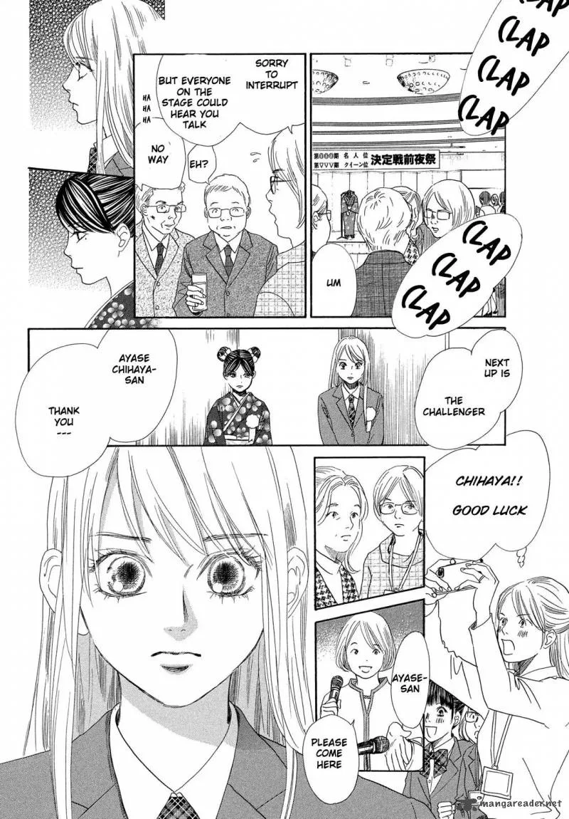 Chihayafuru Chapter 215 page 19