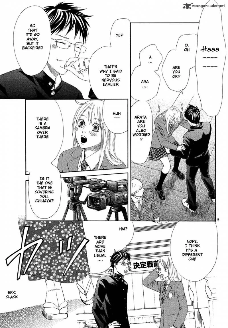 Chihayafuru Chapter 215 page 5