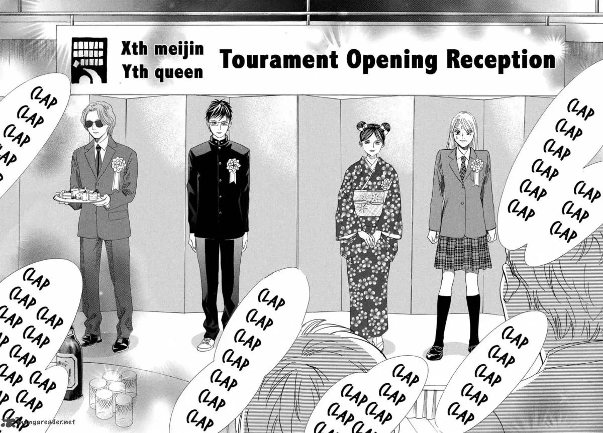 Chihayafuru Chapter 215 page 10