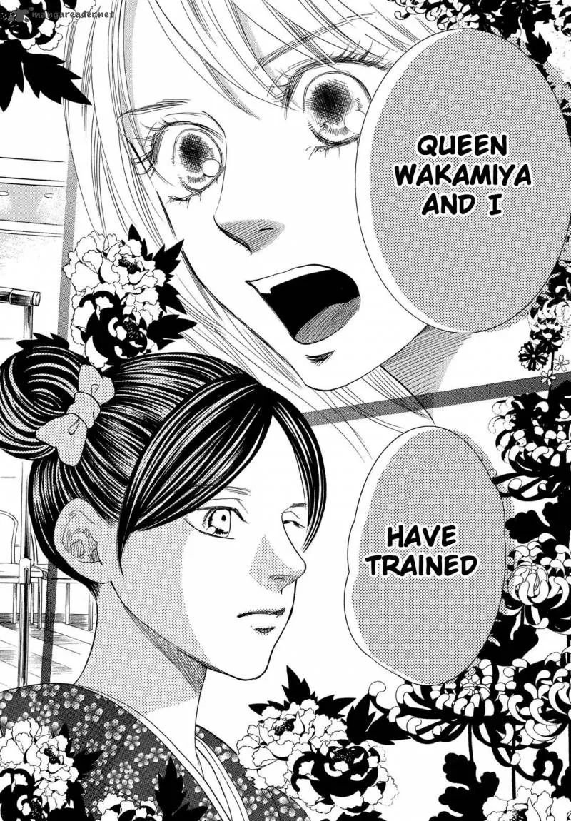 Chihayafuru Chapter 215 page 23