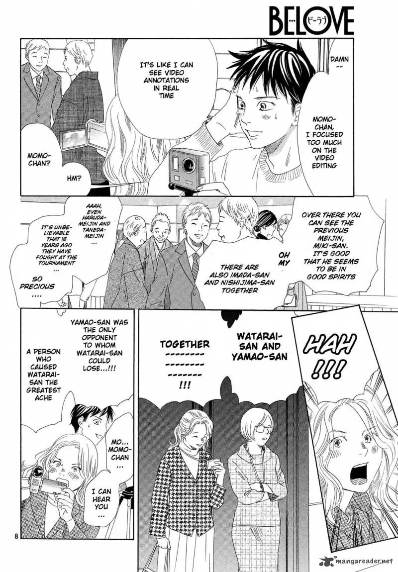 Chihayafuru Chapter 215 page 8
