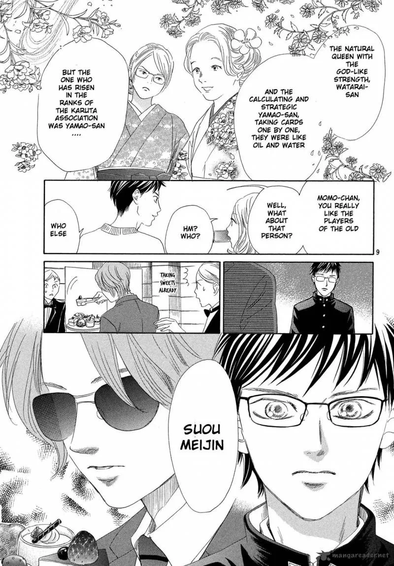 Chihayafuru Chapter 215 page 9