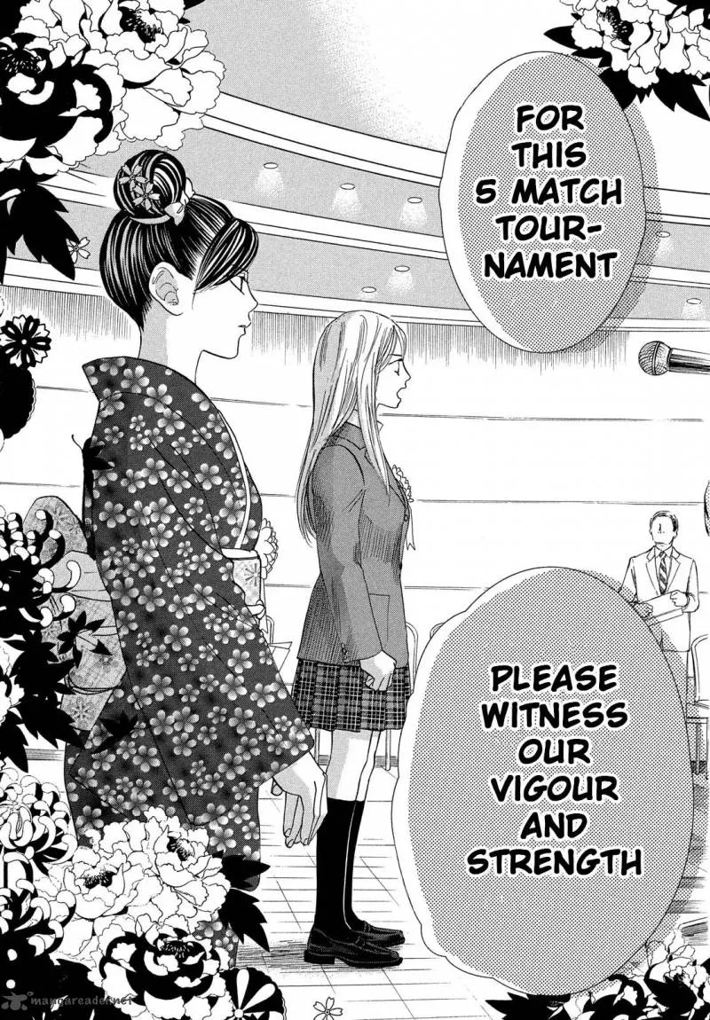 Chihayafuru Chapter 215 page 24