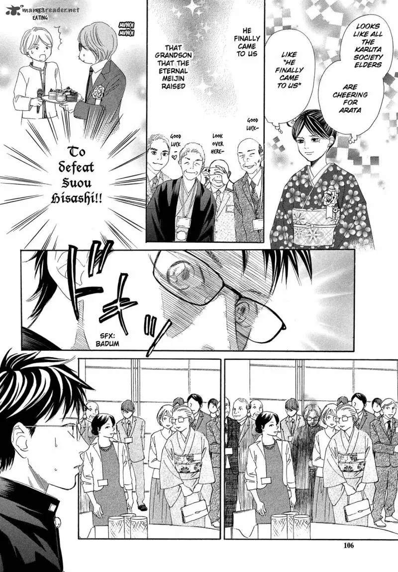 Chihayafuru Chapter 215 page 13