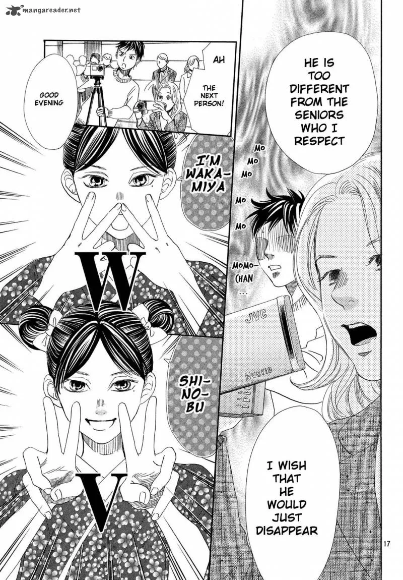 Chihayafuru Chapter 215 page 16