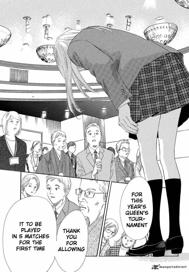 Chihayafuru Chapter 215 page 20
