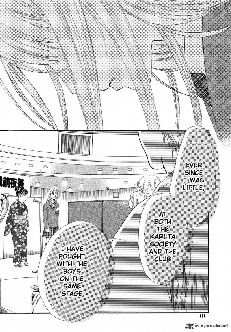 Chihayafuru Chapter 215 page 21