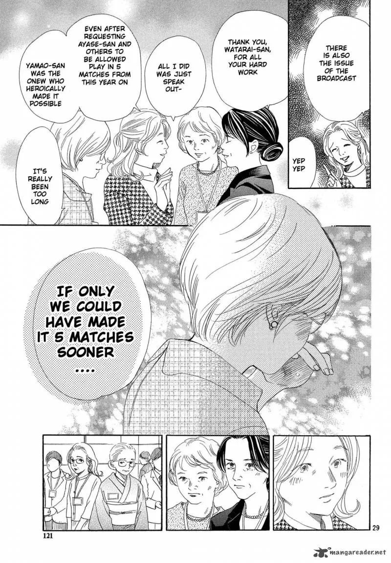 Chihayafuru Chapter 215 page 28