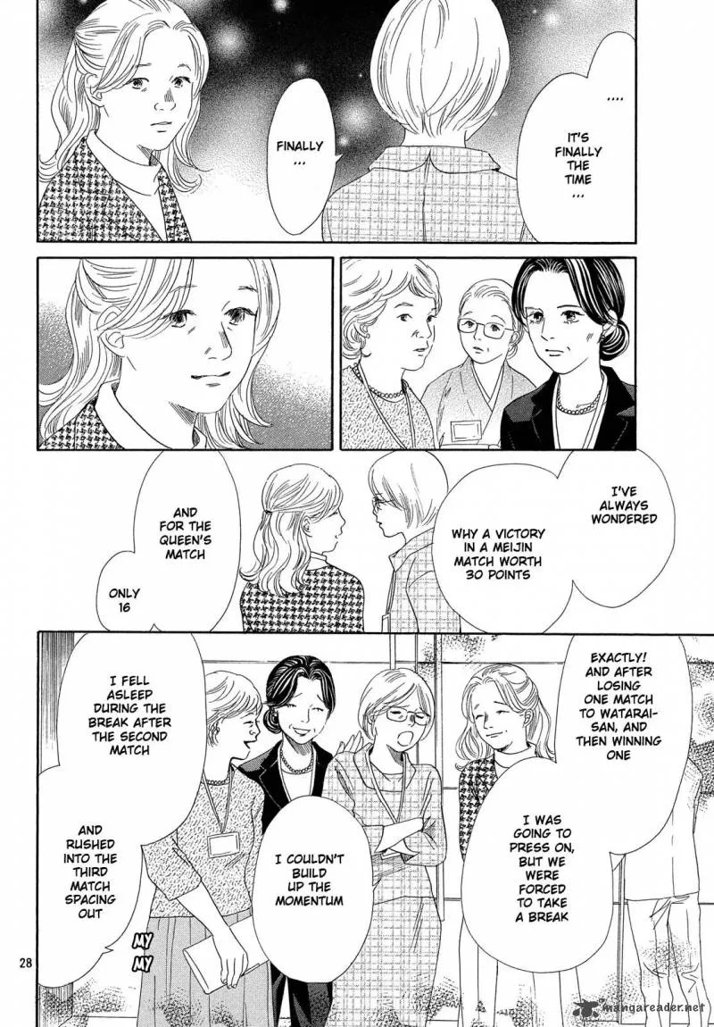 Chihayafuru Chapter 215 page 27