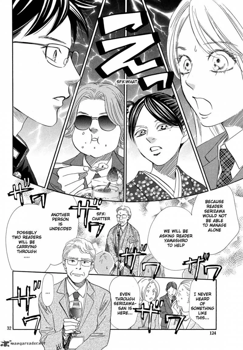 Chihayafuru Chapter 215 page 31