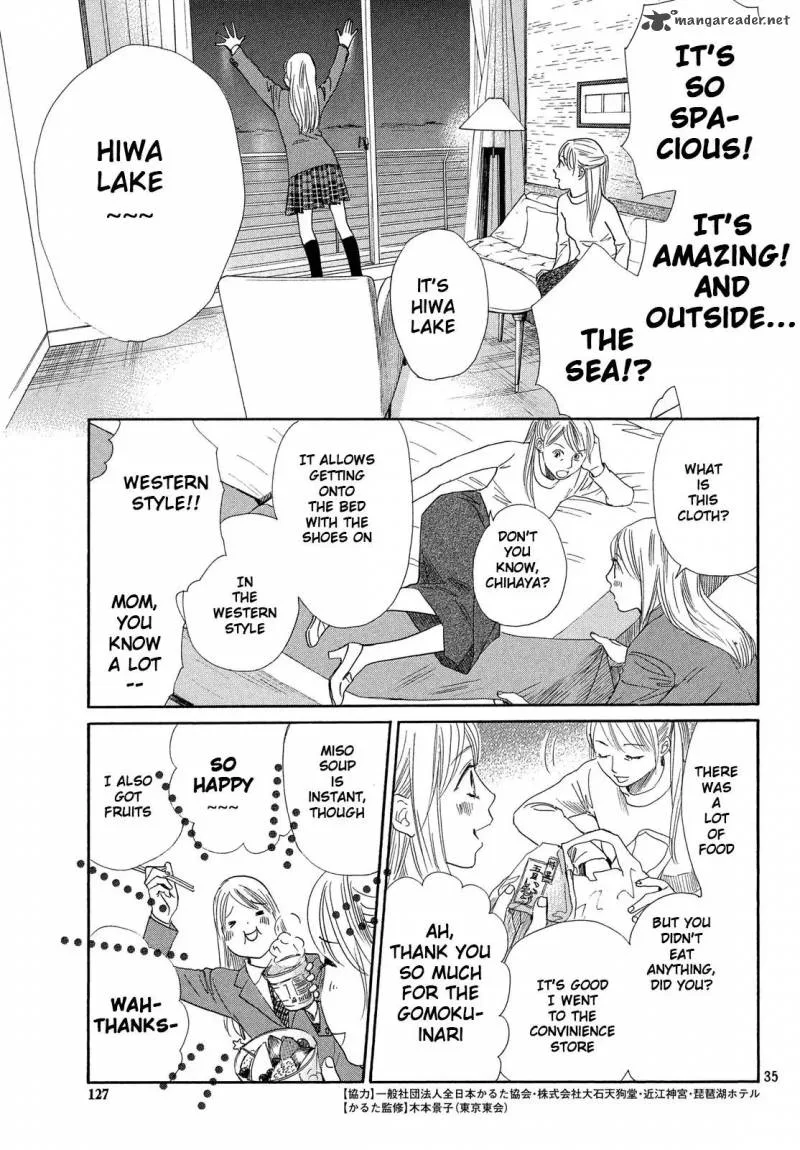 Chihayafuru Chapter 215 page 34