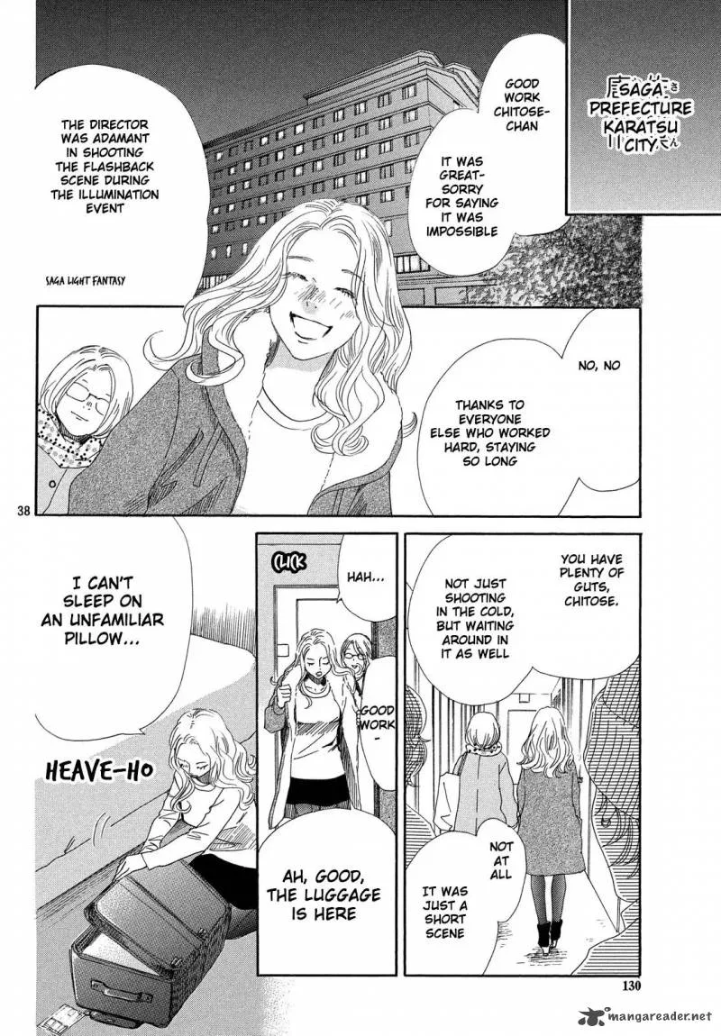 Chihayafuru Chapter 215 page 37