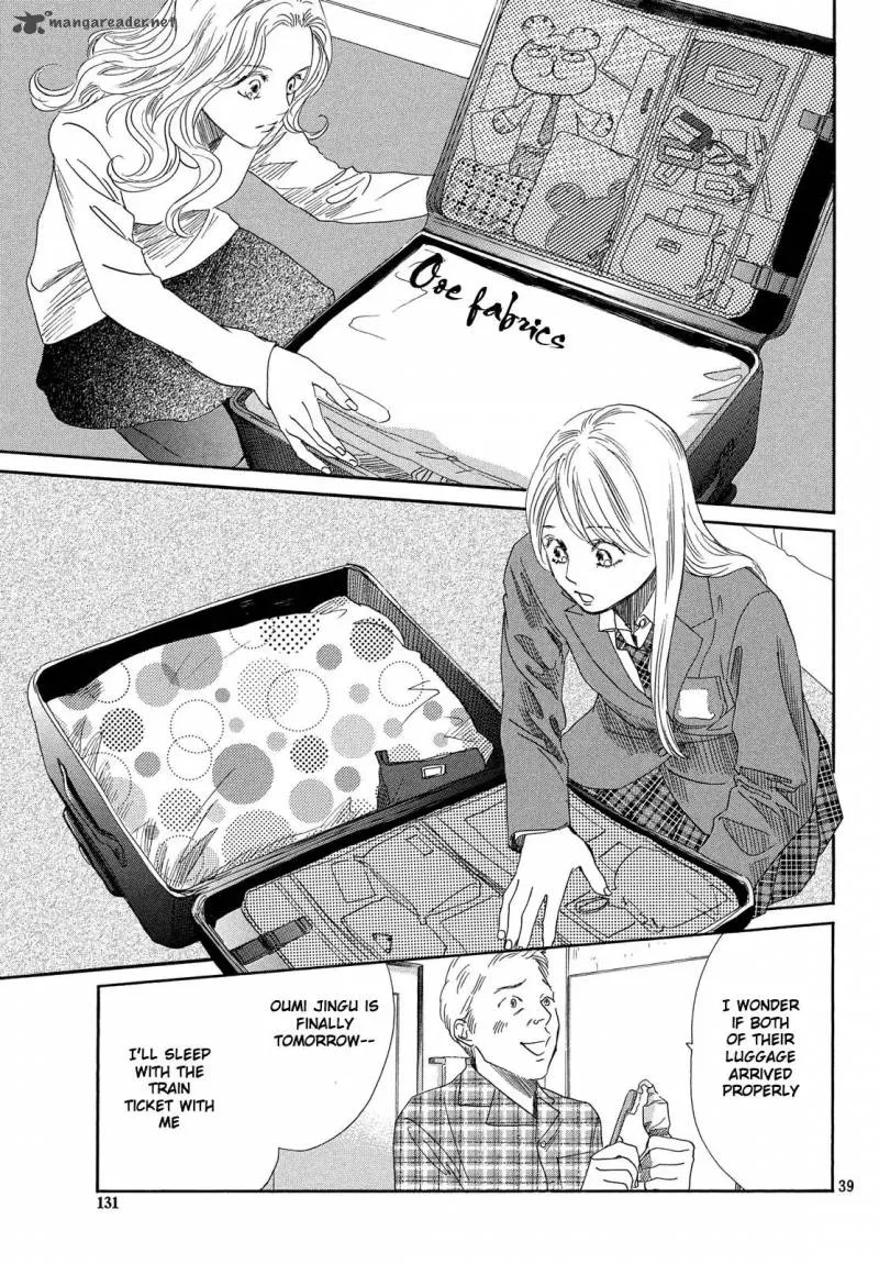 Chihayafuru Chapter 215 page 38
