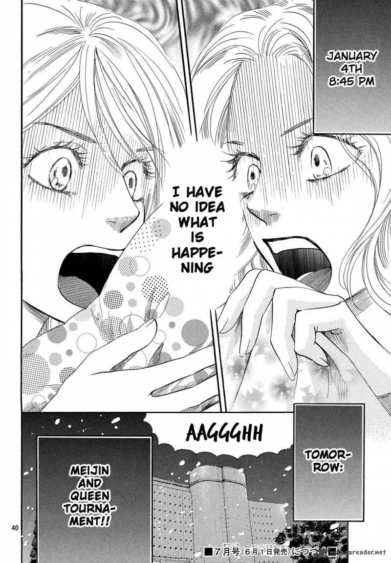 Chihayafuru Chapter 215 page 39