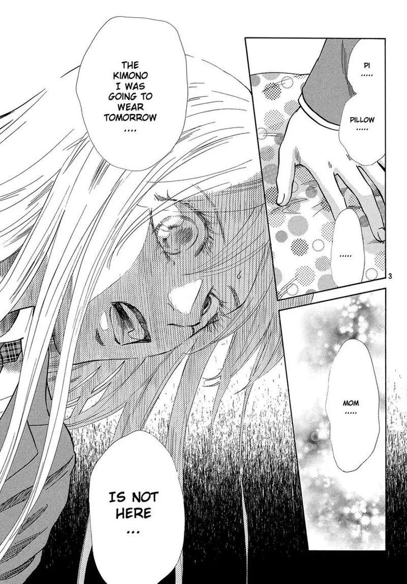 Chihayafuru Chapter 216 page 3