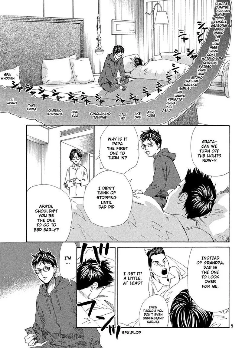 Chihayafuru Chapter 216 page 5