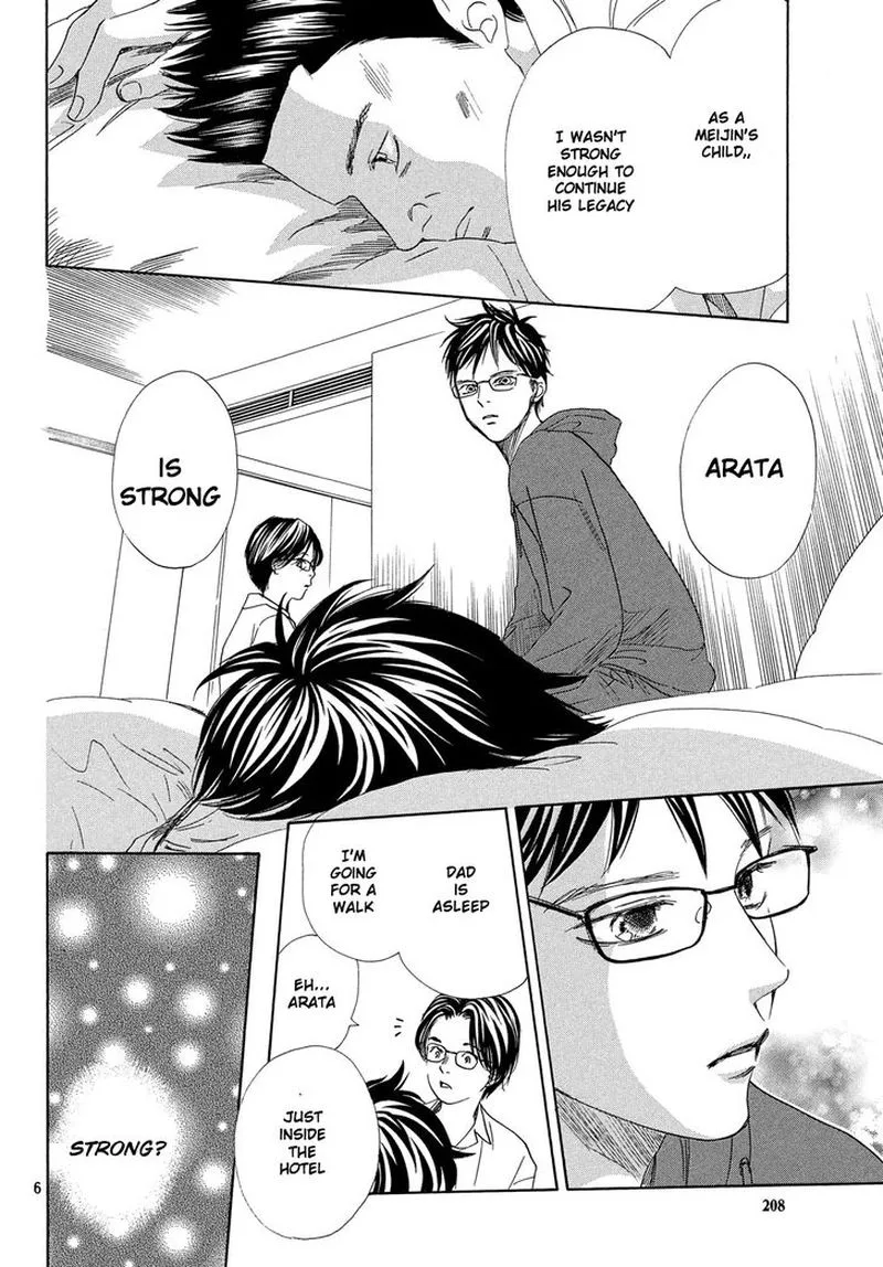 Chihayafuru Chapter 216 page 6